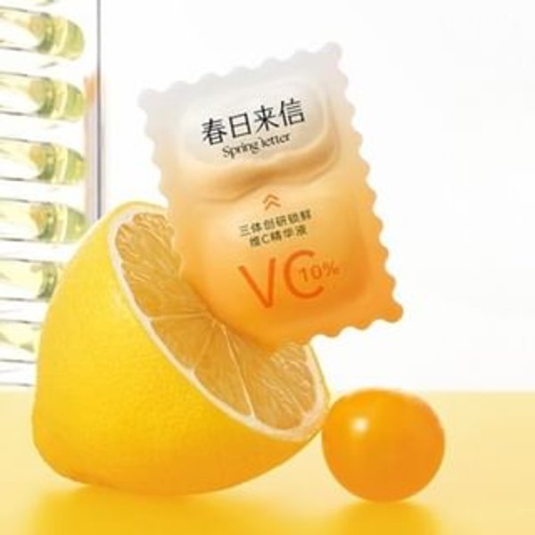 Spring letter - Trisomic Vitamin C Serum (5pcs) Set (0.8g x 5pcs)