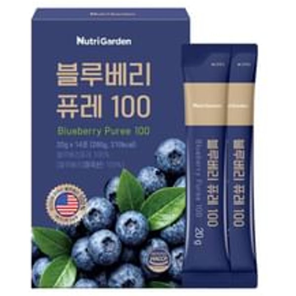 NutriGarden Blueberry Puree 100 20g x 14 sticks