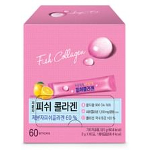 DANONGWON - Suplemento Alimenticio de Colágeno de Pescado Small Molecular Fish Collagen