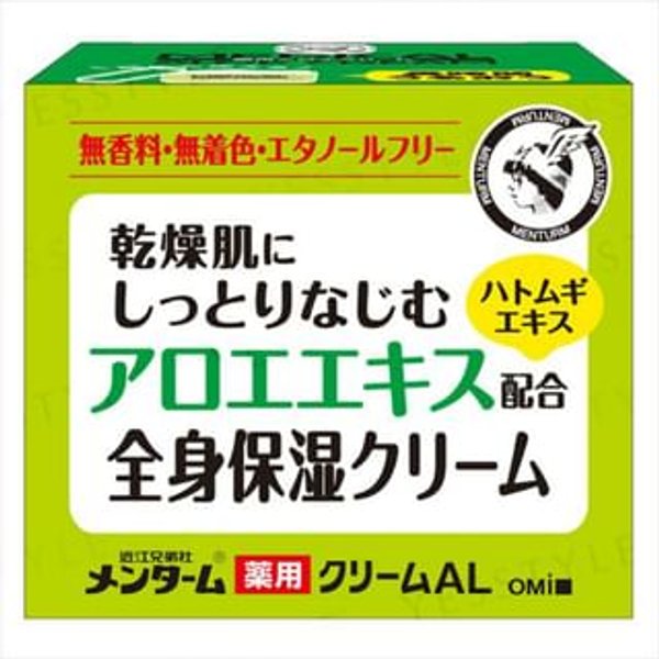 OMI - Menturm Medicated Aloe Cream 145g