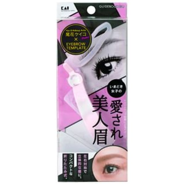 KAI - Eyebrow Template 1 pc