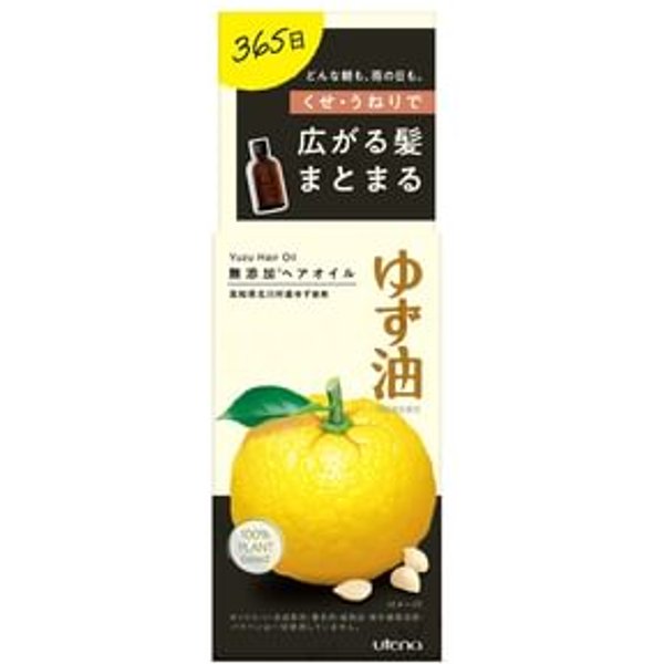 Utena - Aceite para Cabello Yuzu Hair Oil