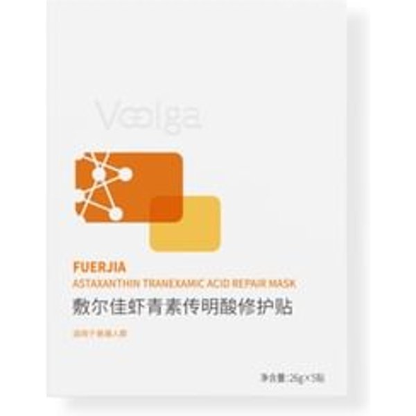 Voolga - Astaxanthin Tranexamic Acid Repair Facial Mask 26g x 5pcs