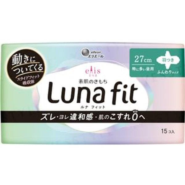 elleair - Ellis Luna Fit Sanitary Pad Heavy Flow During The Day 27cm With Wings 15 pcs