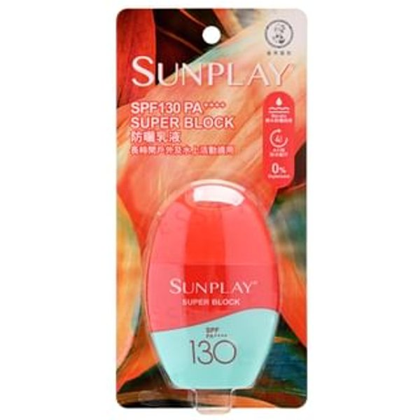 Rohto Mentholatum - Protector Solar Sunplay Super Block Sunscreen SPF 130 PA++++