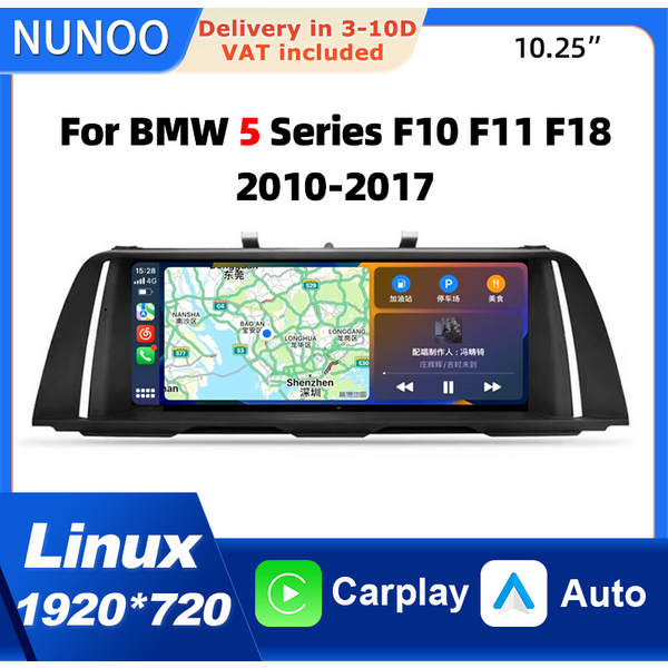 Écran tactile 1920*720 pour BMW Série 5 F10 F11 F18 2013-2017, Carplay sans fil, Android Auto, lecteur multimédia de voiture.