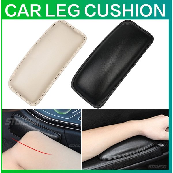 STONEGO Universal Leather Knee Pad for Car Interior Pillow Comfortable Elastic Cushion Memory Foam Leg Pad Thigh Support Car Acc