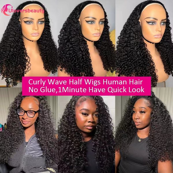 Deep Curly Half Wigs Human Hair 26 28 30 Inch Burmese Curly Human Hair Wig 3 In 1 Seamless Flip Over No Glue Wigs Human Hair 250% Density Machine Peruvian Curly Wave Half Wig Human Hair 3-5 Days