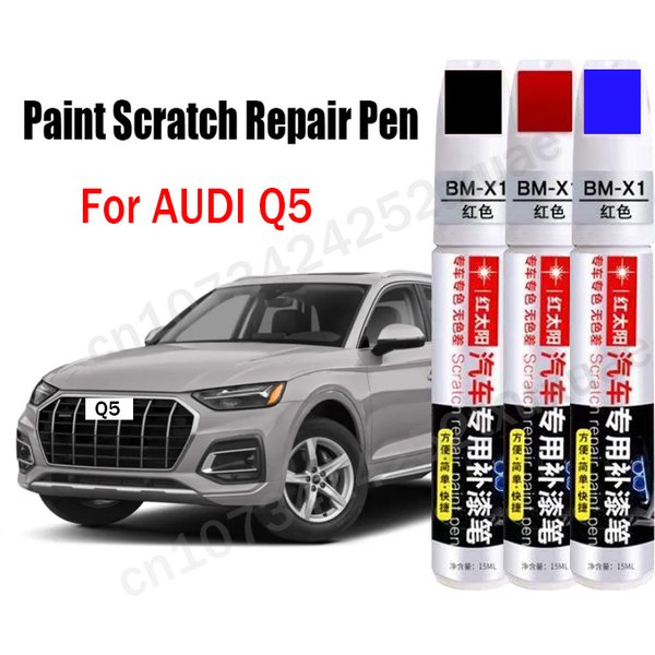 Stylo de retouche de peinture pour Audi Q5 2026 – Noir, Blanc, Bleu, Gris, Argent – Stylo de réparation de rayures de voiture – Accessoires automobiles