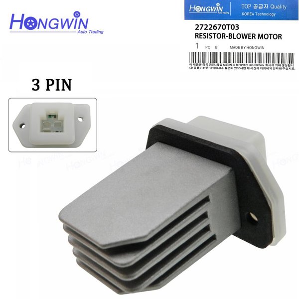 OE:2722670T03 27226-70T03 Radiator Blower Motor Resistor For Nissan NV 1500 2500 3500 Titan XD Pathfinder Rogue Sentra 2.0L 3.5L