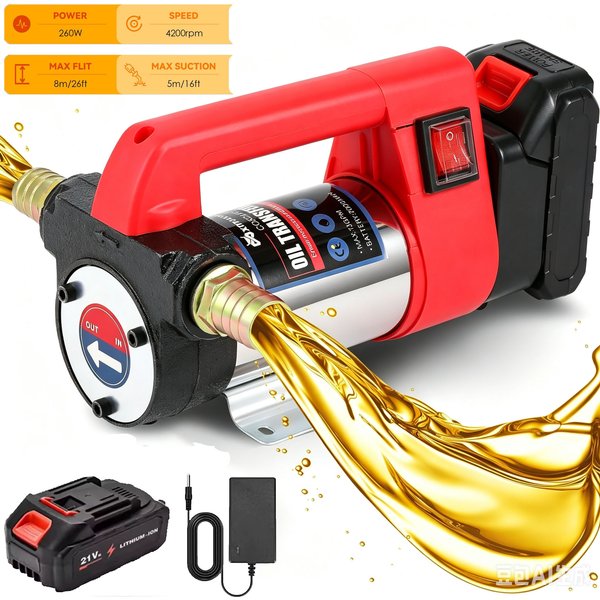GECOFEER 21V Kraftstofftransferpumpe für Diesel, Kerosin, 1500 mAh Lithium-Batterie, elektrische Ölpumpe, kleine elektrische Ölpumpe für den Haushalt, zum Nachfüllen von Öl