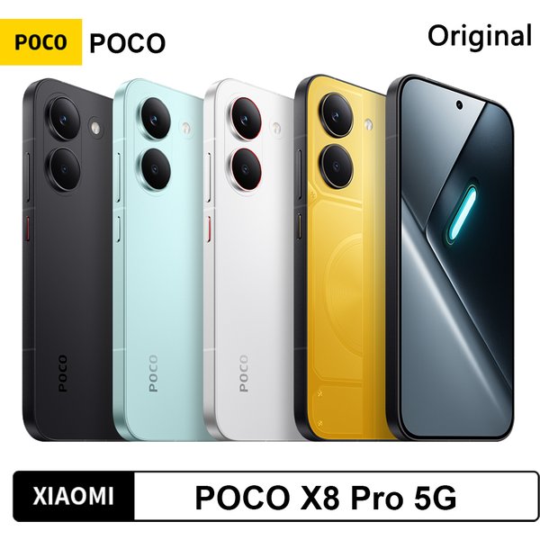 POCO X8 Pro, globale Version, 6500-mAh-Super-Akku, 6,59-Zoll-Display mit 120 Hz, AMOLED-Display, 50-MP-Kamera, NFC, Dimensity 8500-Ultra, Android 16 Smartphone