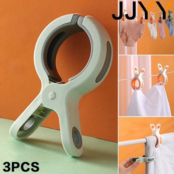 JJYY 3 pièces nouveau Design Clips en plastique pour accrocher la couette fixe grand ménage multifonctionnel résistant à l'air pince à linge