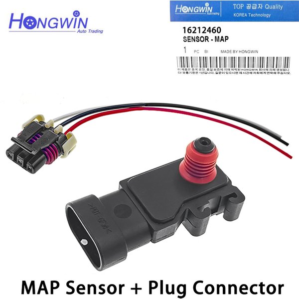 16212460 New Absolute Pressure MAP Sensor Plug For Buick Rainier CXL Chevrolet Cobalt Corvette Malibu Pontiac G5 G6 Saturn L100