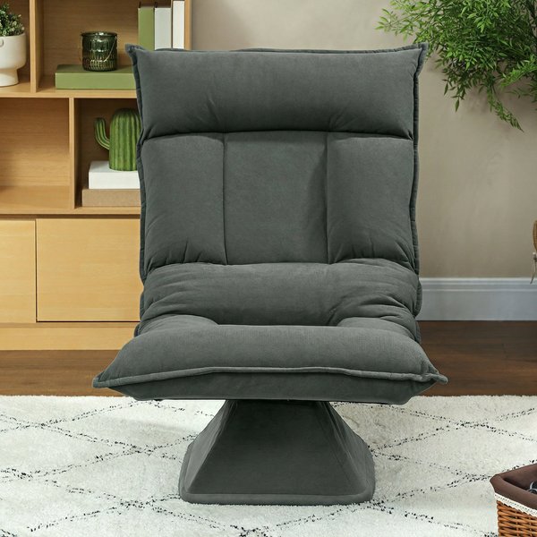 Foldable 360° Swivel Floor Recliner Chair, Velvet Padded Lazy Chair with 5-position Adjustable Backrest, Comfort Single Lounge Chair for Multi Indoor Scenes