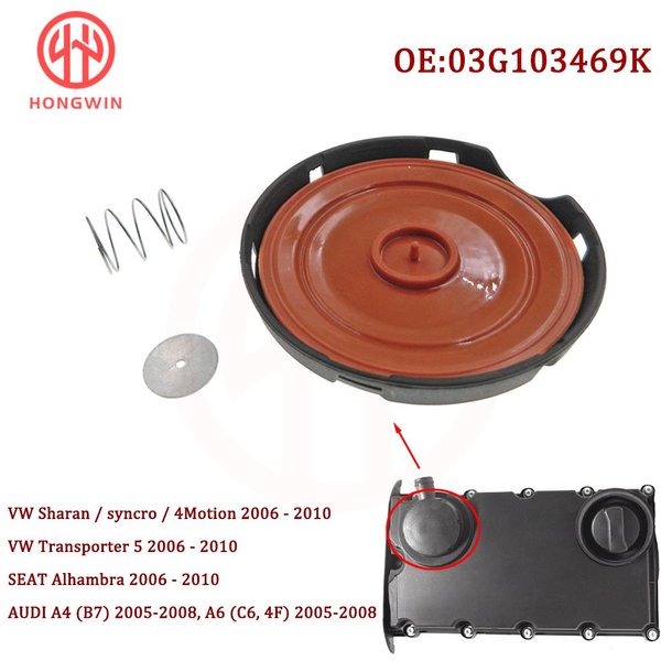 03G103469K, 03G103469H New Car Engine PCV Valve Cover Repair Kit With Membrane For VW Sharan Transporter 5 Audi A4 A6 03G103475B