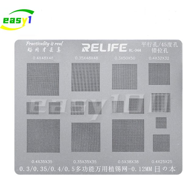 RELIFE Multi-Purpose BGA Stencil For 0.3/0.35/0.4/0.5/Parallel/45 Degree Hole Universal Solder BGA Reballing Stencil Solder Net