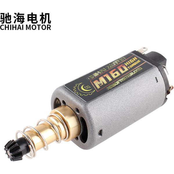 Moteur Chihai CHF-480WA-M160-22TPA N35 NdFeB 25000RPM à couple élevé, axe long pour boîte de vitesses Ver.2 pour Airsoft M4/MP5