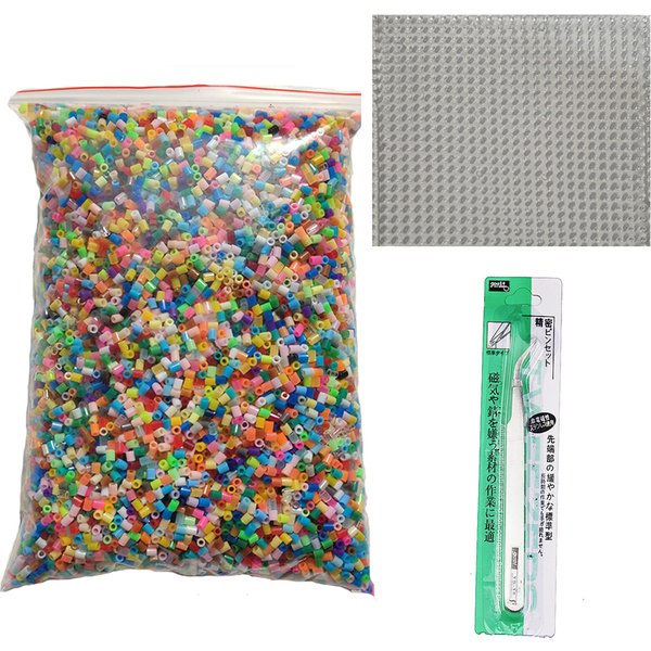 Ensemble de perles Hama mini 2,6 mm, 1 000 pièces, avec accessoires, puzzles, jouets Perler pour enfants, jouets créatifs