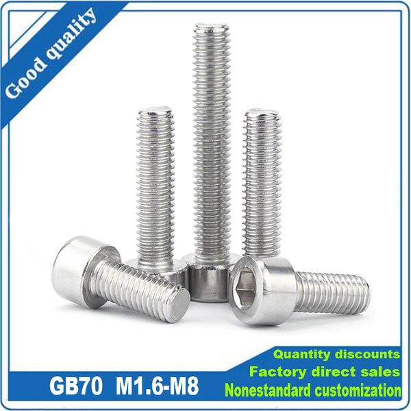 3/50pcs GB70.1 M1.6 M2 M2.5 M3 M4 M5 M6 M8 304 A2-70 En Acier Inoxydable Douille hexagonale Tête de capuchon lisse Vis Allen Boulon 6-50mm