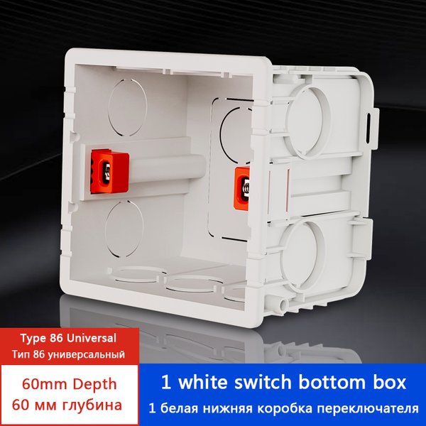 Boîte intérieure de montage réglable générale EU RU, 86mm x 84mm x 60mm de profondeur pour interrupteur et prise de Type 86, boîte de jonction blanche/rouge