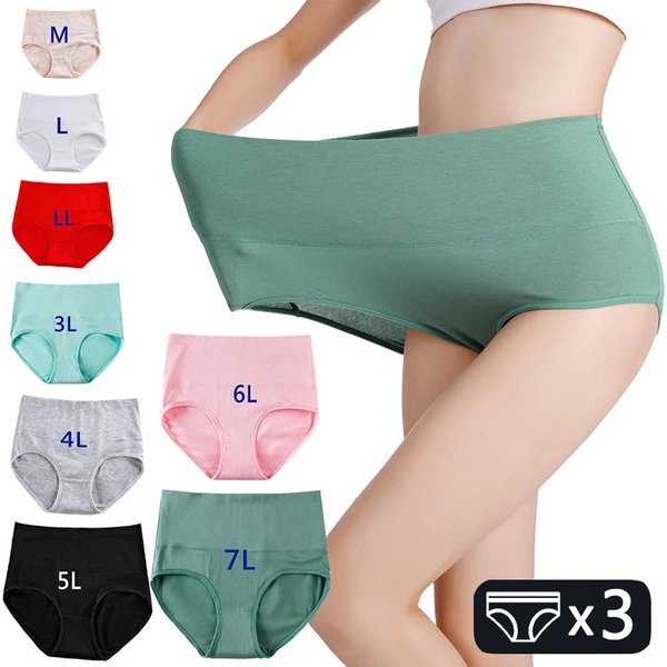 Lot de 3 culottes taille haute pour femmes, lingerie sexy en coton respirant, sous-vêtements féminins grande taille