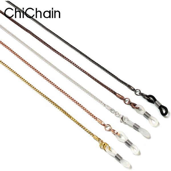 Hübsche Metall-Brillenkette für Brillen und Sonnenbrillen, Brillenband, 4 verschiedene Farben