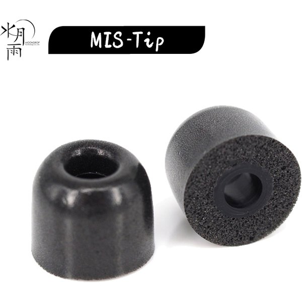 Embouts en éponge Moondrop MIS-Tip pour écouteurs KXXS/Spaceship/S8 (2 paires)