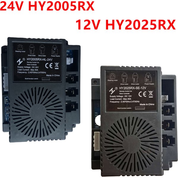 HY2025-SE-12V HY2005RX-HL RXZ 24V High Power Kinder Elektrische Fahrt auf Spielzeug Auto Fernbedienung Box Einheit Empfänger Controller