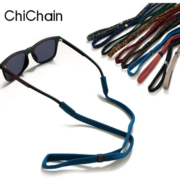 Rutschfestes Sonnenbrillenseil, Unisex, Outdoor, Sportbrillenschnur, Damen, Herren, Brillen, Brillenschnur, elastisches Polyester-Umhängeband