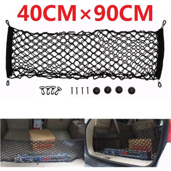 Corde de botte de style de voiture 90x40cm, maille élastique en Nylon arrière, organisateur de rangement de coffre de chargement, support de filet de bagages, accessoire automobile