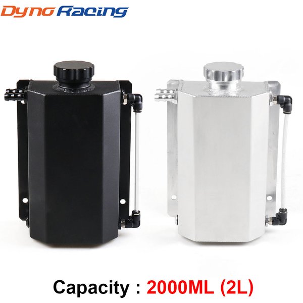 Réservoir universel de débordement de radiateur, réservoir de débordement d'huile de carburant de moteur en alliage de 2L