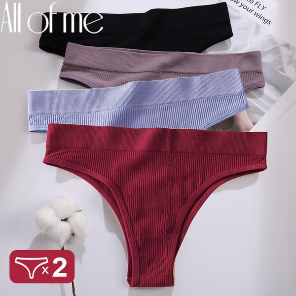 2 pièces/ensemble Sexy string culottes sous-vêtements pour femmes string femme caleçon sans couture slips intimes Sexy Lingerie t-back Pantys