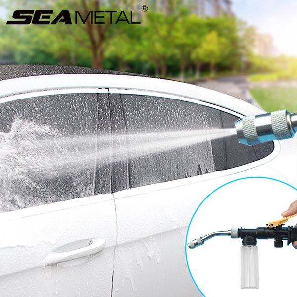 Pistolet à Eau Haute Pression pour Lavage de Voiture, Outil d'Entretien Réglable pour Livres, Accessoires Automobiles