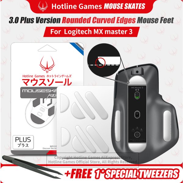 2 ensembles Hotline Games 3.0 Plus bords arrondis et incurvés pieds de souris patins pour Logitech MX Master 3 pieds de souris de jeu remplacement