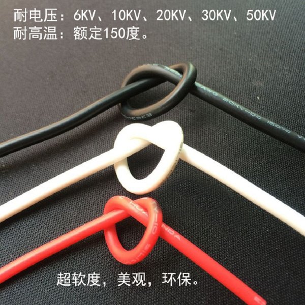 Fil flexible UL3239 en silicone haute tension 30KV 40KV 50KV 22AWG 20AWG 18AWG 16AWG Résistance aux hautes températures 150°C °