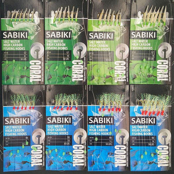 Lunker Sabiki Lure Flasher Rig Hook Soft Bait Luminous Eel Glow Dark Mackerel Fishing Snapper Mulloway Flathead Mullet Shark