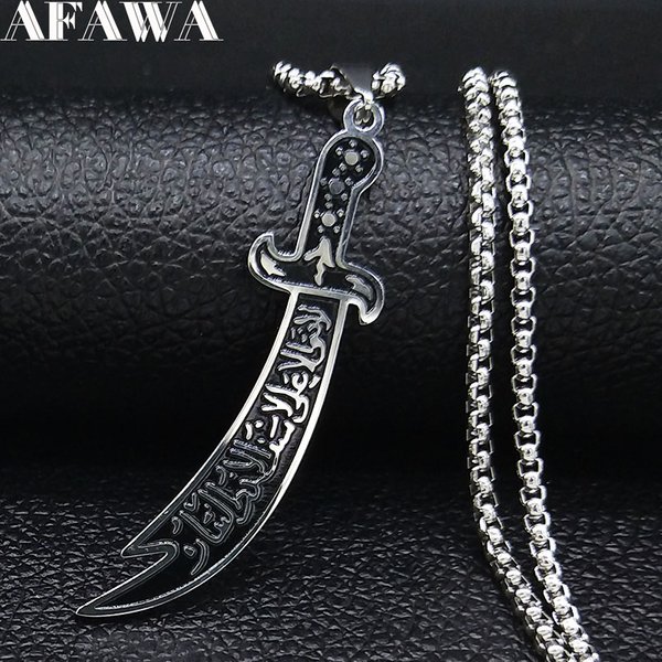 Arabische Schwert Edelstahl Halsketten Kette für Männer Imam Ali Schwert muslimischen Islam Messer Halskette Anhänger islamischen Schmuck n558s01