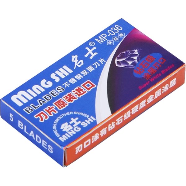 10 pièces Mingshi lame à Double bord lames de rasoir de sécurité Ultra-tranpantes en acier inoxydable pour lame de rasage pour lame de rasoir manuelle