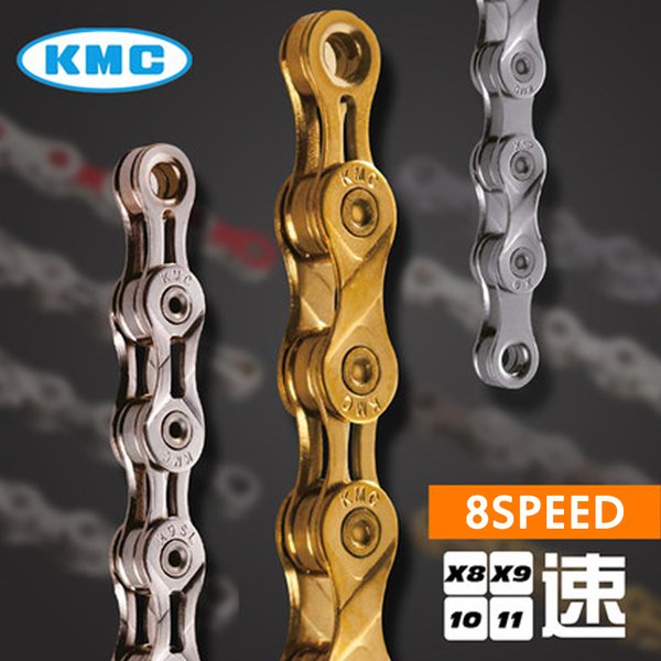 Chaîne de bicyclette originale KMC X8 X8pl, 8 vitesses, 116 maillons, ultralégère, 8V, pour pièces de vélo de route et vtt