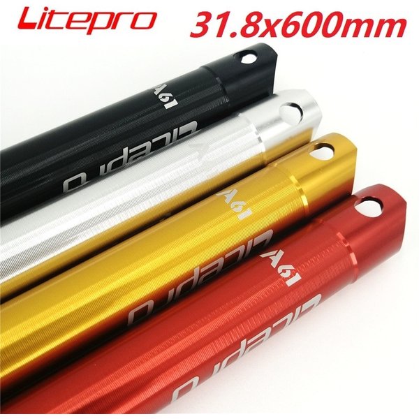 Litepro-Tige de dégager pliante en alliage d'aluminium pour vélo Bromsilice A61, pièces de tube de dégager de vélo, 31.8mm, 600mm, 580mm