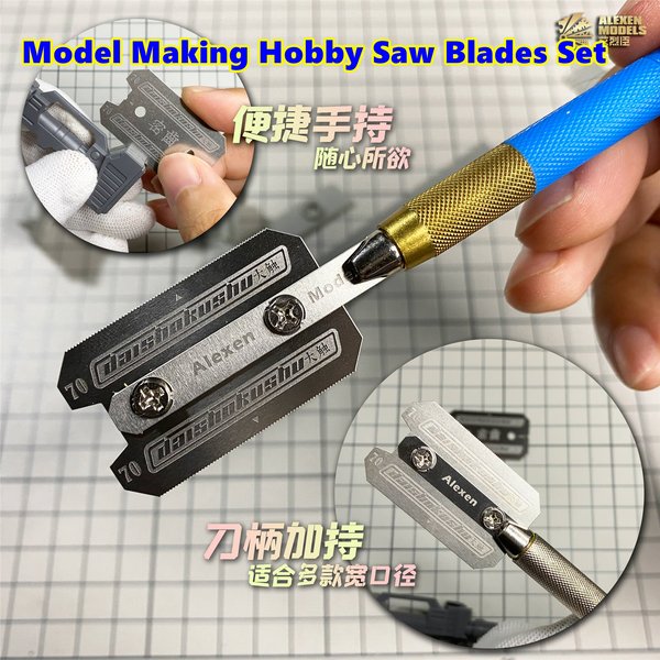 Model Making Hobby Saw Blades Set For Making Gundam Mecha Military Plastic Model Tools