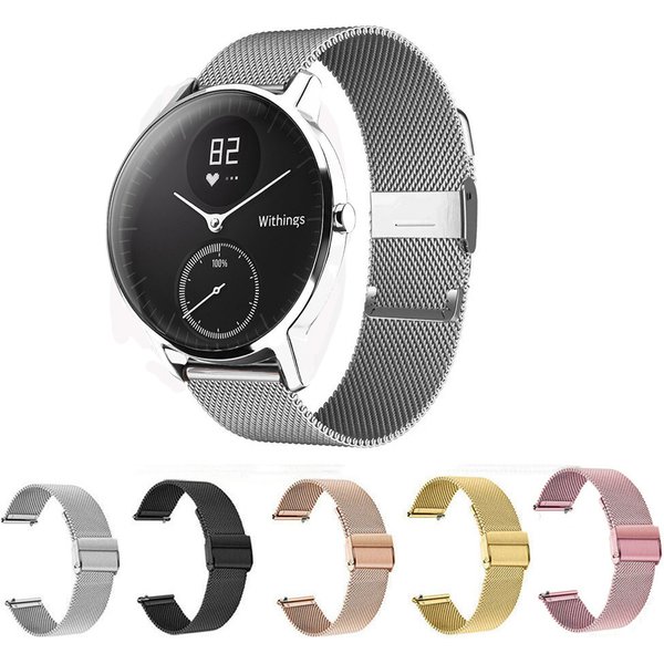 18mm 20mm Milanese Replacement Strap Bracelet For Nokia Withings STEEL HR 36MM 40MM HR Sport Smart Watch Quick Release Watchband