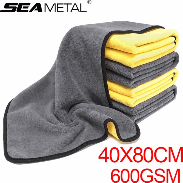 Car Wash Towel 40X80cm Car Care Microfiber Washing Towels Strong Thick Plush Fiber Detailing Auto Cleaning Cloth Accessories