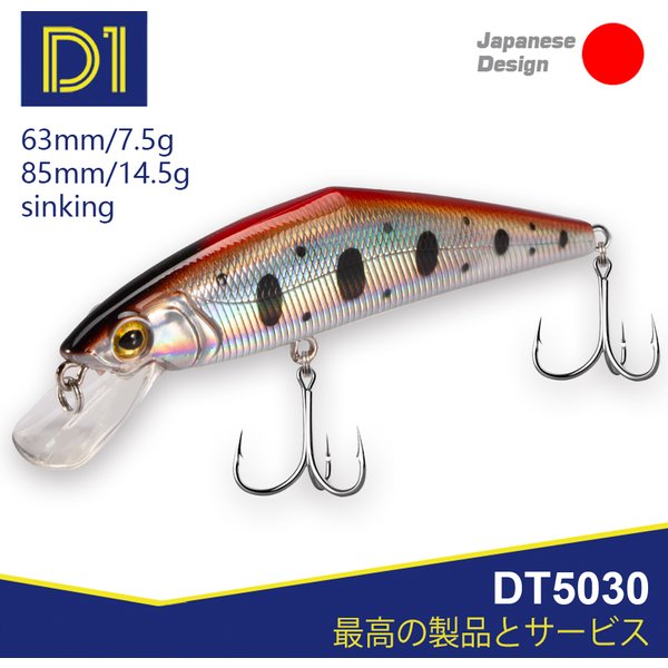 D1 D-CONTACT Sinking Minnow Lures 63mm 85mm Artificial Hard Wobblers High Quality For Bass Trout Pesca Winter Fishing Tackle