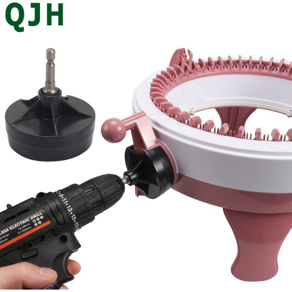 Nitting Machine adaptateur spécial rapide automatique Machine à tricoter accessoires adaptés à la Machine à tricoter 22/40/48 Nitting SENTR