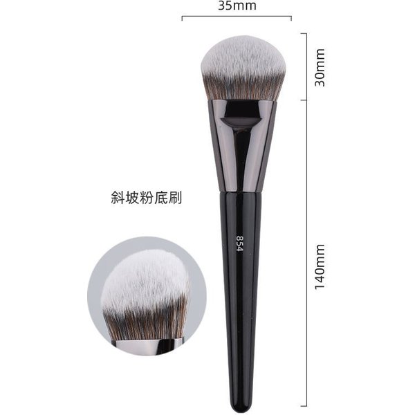 1pc Angled Foundation Makeup Brushes Liquid Foundation Base Make up Brush Bronzer sided Detail Face Essential Beauty tools 854