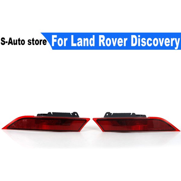 For Land Rover Discovery 2017 2018 2019 Rear Bumper Reflector With Bulb Rear Bumper Warnning Lamp LR082084 LR082083
