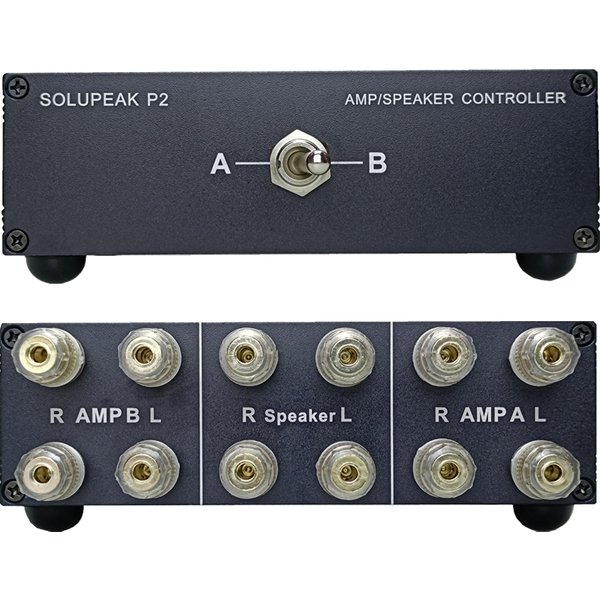 SOLUPEAK Commutateur Sélecteur Audio Stéréo 2 Voies pour Amplificateur et Haut-parleur, Boîtier Répartiteur 2 EN 1 SORTIE, Comparez 2 Amplis ou Haut-parleurs P2