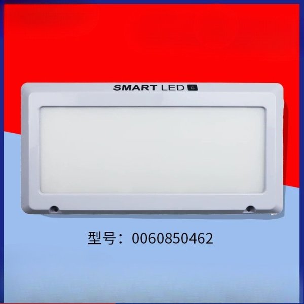 For Haier Refrigerator LED Light SMART Light Panel 0060850462 BCD-455WDGB 440WDPG